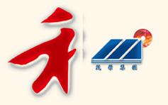 企業(yè)介紹